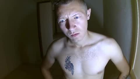 RoastingCorn online show from October 13, 2025, 10:10 pm