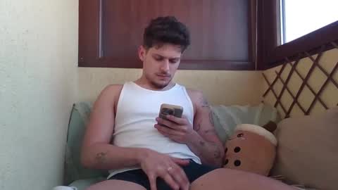 Snapshot of roberto_twink1 chatting on March 11, 2026, 6:41 am Roberto online show from March 11, 2026, 6:41 am
