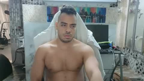 Snapshot of robotjojo1888 chatting on January 6, 2026, 2:15 am cazador 99 online show from January 6, 2026, 2:15 am