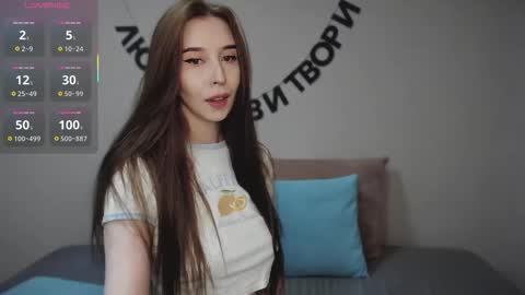 rocketsgirl online show from October 15, 2025, 7:08 am