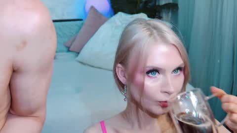 Lina and Den online show from November 17, 2025, 5:35 am