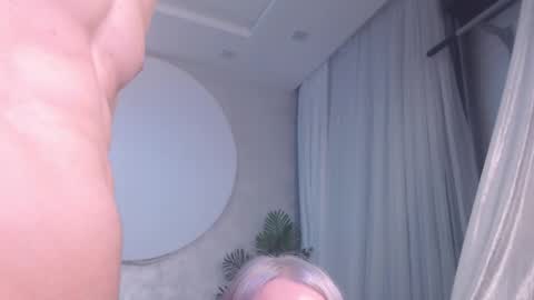 Lina and Den online show from November 28, 2025, 6:38 am