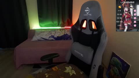 Snapshot of roffelsa chatting on September 16, 2025, 3:02 pm Jane online show from September 16, 2025, 3:02 pm