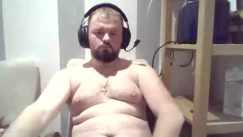 alex online show from November 26, 2025, 8:32 pm