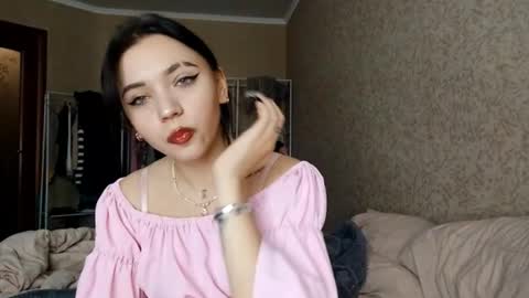 Anica online show from November 14, 2025, 9:41 am