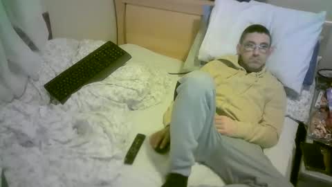 Snapshot of romson998181 chatting on January 16, 2026, 7:07 pm romson998181 online show from January 16, 2026, 7:07 pm