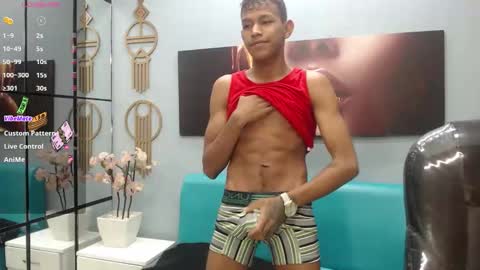 Snapshot of rory_castro chatting on January 5, 2026, 6:11 pm RORY CASTRO online show from January 5, 2026, 6:11 pm