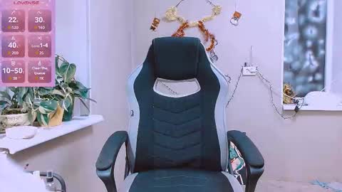 Snapshot of rosa843850 chatting on December 20, 2025, 7:10 pm rosa843850 online show from December 20, 2025, 7:10 pm