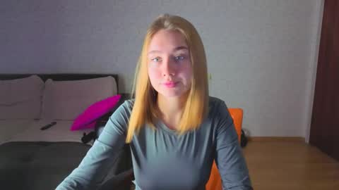 rosalina online show from December 16, 2025, 7:02 am