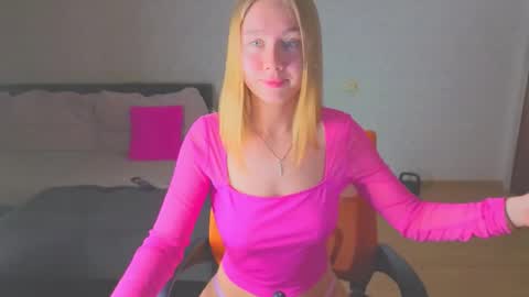 Snapshot of rosalina0230 chatting on February 13, 2026, 2:13 pm rosalina online show from February 13, 2026, 2:13 pm