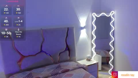 ROSALIN online show from December 5, 2025, 11:08 am