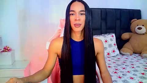 Rosalinda online show from March 17, 2026, 5:33 am