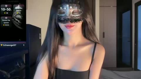 rose_ah online show from July 3, 2026, 8:32 am