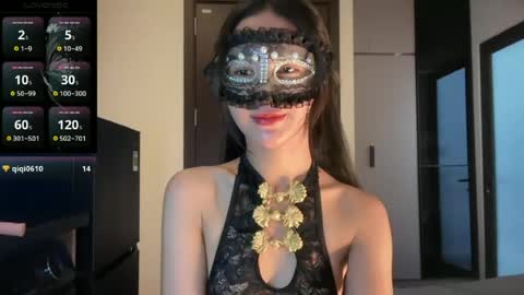 rose_ah online show from July 17, 2026, 5:36 am