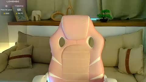 Snapshot of rose_desiree chatting on June 19, 2026, 11:14 am Rose online show from June 19, 2026, 11:14 am