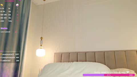 Rose    online show from July 2, 2026, 3:23 am
