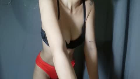 rosei_love online show from May 25, 2026, 2:56 pm