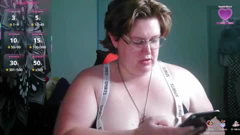 Rosey online show from November 19, 2025, 8:03 am