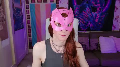 Snapshot of rosieplay chatting on April 19, 2026, 6:54 pm RosieFem online show from April 19, 2026, 6:54 pm