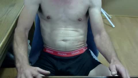 Snapshot of ross96180 chatting on November 16, 2025, 2:44 pm ross96180 online show from November 16, 2025, 2:44 pm