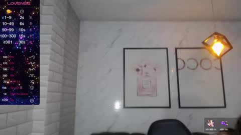 Snapshot of rosse_jeane_v chatting on January 13, 2025, 1:17 pm rosse jeane v online show from January 13, 2025, 1:17 pm