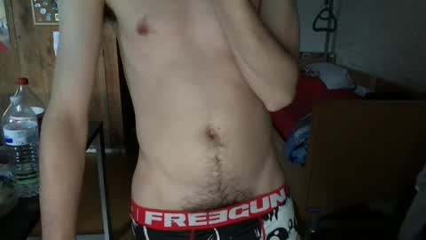 Snapshot of rou62 chatting on December 2, 2024, 2:52 pm rou62 online show from December 2, 2024, 2:52 pm