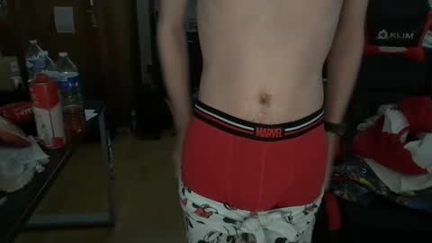 Snapshot of rou62 chatting on January 9, 2025, 12:46 am rou62 online show from January 9, 2025, 12:46 am