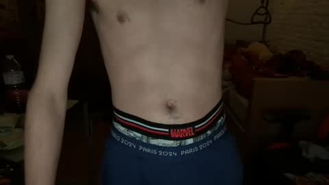 Snapshot of rou62 chatting on February 1, 2025, 11:58 pm rou62 online show from February 1, 2025, 11:58 pm