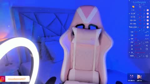 Snapshot of rouse_benett27 chatting on January 2, 2025, 1:38 am online show from January 2, 2025, 1:38 am