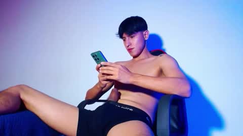 Snapshot of rowanboy23 chatting on November 21, 2025, 9:24 pm rowanboy23 online show from November 21, 2025, 9:24 pm