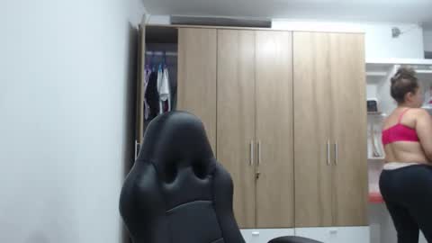 Snapshot of roxanalove7 chatting on February 5, 2026, 1:32 am Roxana online show from February 5, 2026, 1:32 am