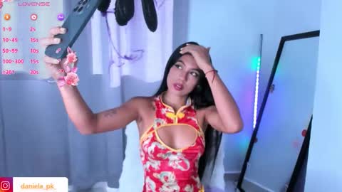 Snapshot of roxy_pk_ chatting on January 17, 2026, 1:27 pm R O X Y online show from January 17, 2026, 1:27 pm