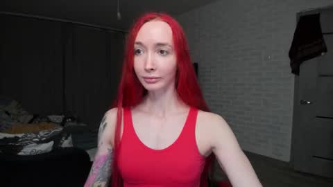 Roxy online show from February 26, 2026, 3:55 pm