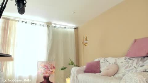 Snapshot of rubijasper18 chatting on December 2, 2025, 4:57 pm Rubi online show from December 2, 2025, 4:57 pm