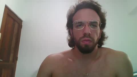 Snapshot of rubio121 chatting on December 23, 2024, 3:12 pm rubio121 online show from December 23, 2024, 3:12 pm