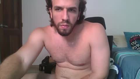 Snapshot of rubio121 chatting on February 6, 2025, 2:15 pm rubio121 online show from February 6, 2025, 2:15 pm