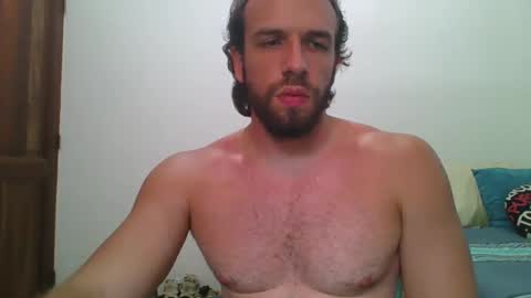 Snapshot of rubio121 chatting on October 9, 2025, 4:27 pm rubio121 online show from October 9, 2025, 4:27 pm