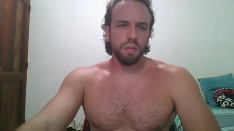 Snapshot of rubio121 chatting on October 21, 2025, 4:30 pm rubio121 online show from October 21, 2025, 4:30 pm