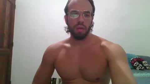 Snapshot of rubio121 chatting on December 15, 2025, 2:32 pm rubio121 online show from December 15, 2025, 2:32 pm