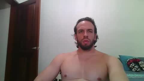 Snapshot of rubio121 chatting on December 16, 2025, 2:33 pm rubio121 online show from December 16, 2025, 2:33 pm