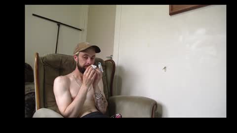 Snapshot of rubitricky chatting on December 8, 2024, 4:25 am RubitRicky online show from December 8, 2024, 4:25 am