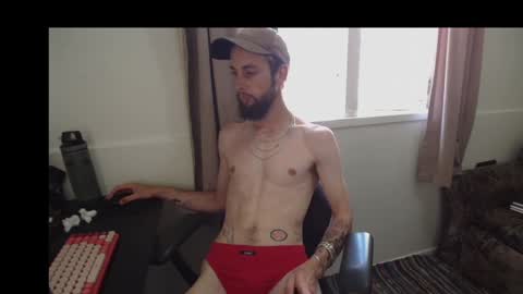 Snapshot of rubitricky chatting on January 8, 2025, 11:52 pm RubitRicky online show from January 8, 2025, 11:52 pm