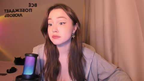 ruby      online show from March 10, 2026, 8:14 pm