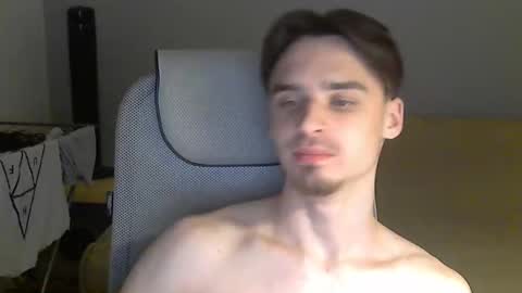 Rufus online show from December 9, 2024, 11:24 pm