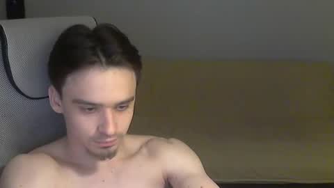 Rufus online show from December 27, 2024, 3:26 pm