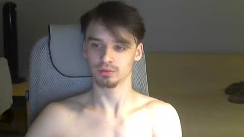 Rufus online show from February 1, 2025, 8:26 pm