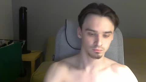 Rufus online show from February 20, 2025, 7:52 pm