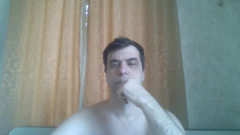 Snapshot of rusqadisx chatting on February 4, 2026, 7:25 am rusqadisx online show from February 4, 2026, 7:25 am