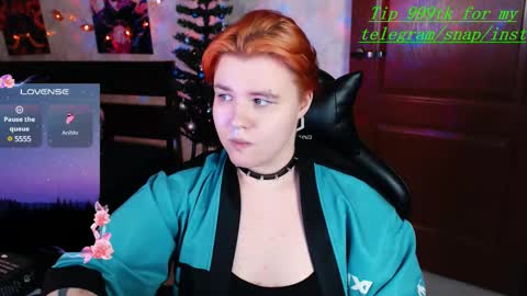 Snapshot of ryan__kim chatting on December 7, 2024, 5:20 pm Ryan online show from December 7, 2024, 5:20 pm