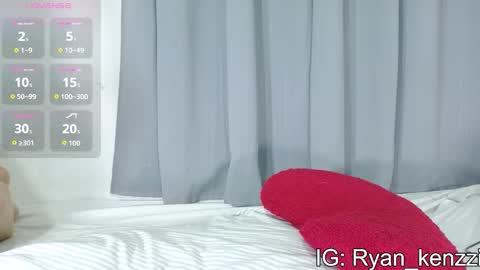 Snapshot of ryan_mckenzziee chatting on January 18, 2026, 6:50 am ryan online show from January 18, 2026, 6:50 am